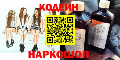 spice Славгород