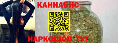 таблы Славянск-на-Кубани