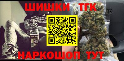 spice Славгород